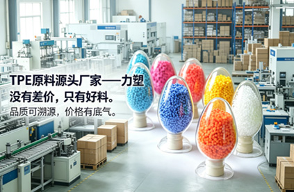 选米兰体育-米兰online(中国)
源头厂家，核心看三点