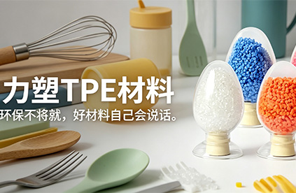 米兰体育-米兰online(中国)
出油了，还能继续用吗?